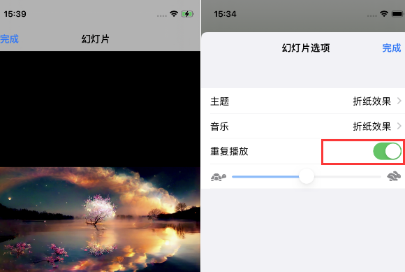 张家界苹果14维修店分享iPhone14相册视频如何循环播放