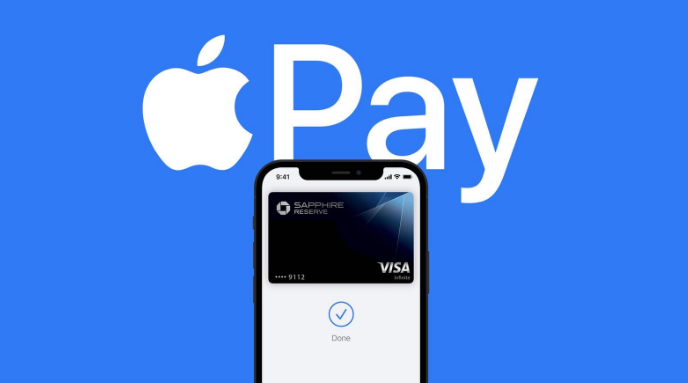 张家界苹果14服务点分享iPhone 14 设置 Apple Pay 后，锁屏密码不正确怎么办 