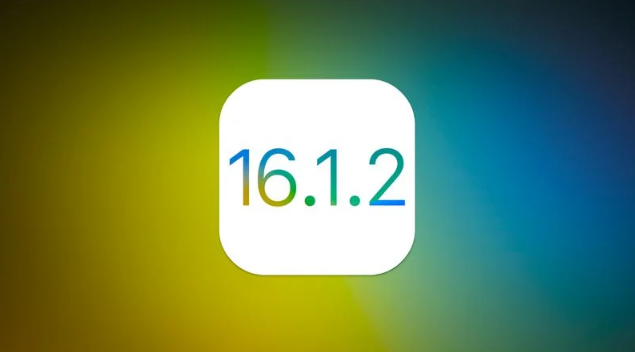 张家界苹果维修分享iOS 16.2有Bug能降级吗？ iOS 16.1.2已关闭验证 